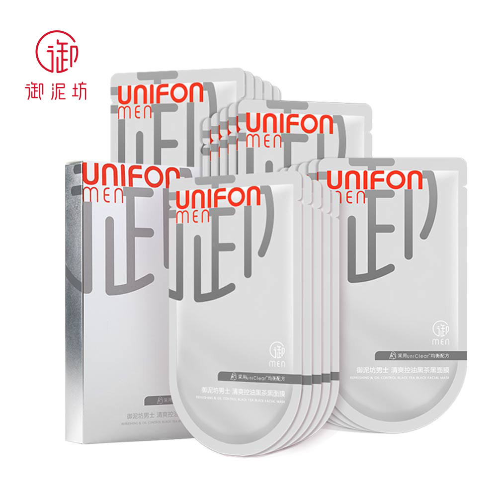  御泥坊御家男士面膜