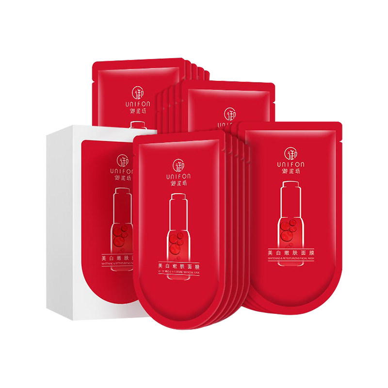 御泥坊美白21片红石榴补水熬夜面膜 御泥坊御家涂抹面膜