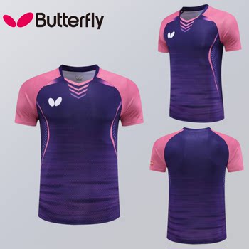 Butterfly 2023 ເຄື່ອງແບບ tennis ຕາຕະລາງໃຫມ່ສໍາລັບຜູ້ຊາຍແລະແມ່ຍິງ, ຊຸດກິລາ breathable ແຫ້ງໄວ, ການຝຶກອົບຮົມເດັກນ້ອຍແລະເຄື່ອງແບບການແຂ່ງຂັນສາມາດປັບແຕ່ງໄດ້.