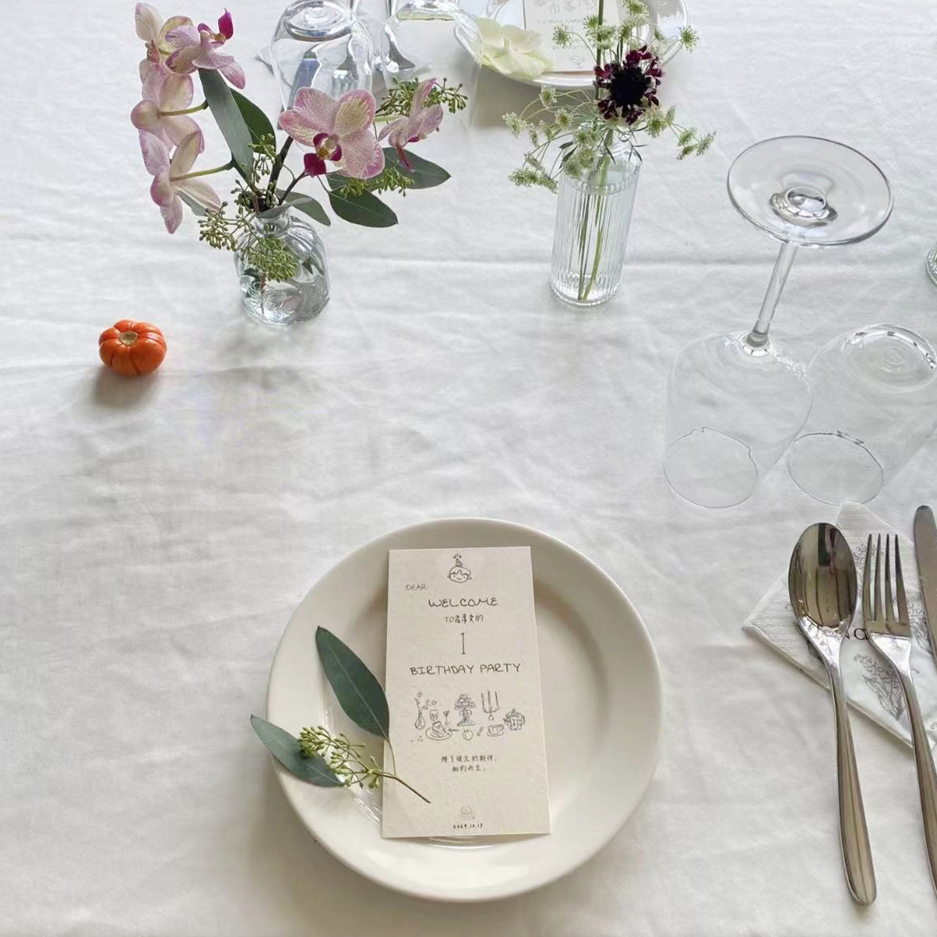 周岁百日宴生日宴卡片纸品高级感ins小红书同款拍照硬度卡片定制 - 图1