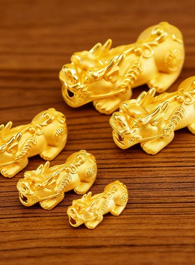 足金999纯金黄金3D硬金暴富金币转运珠子钱币貔貅手串送男友礼物