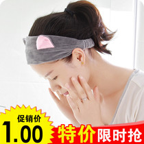 Wash Face Hair with Korean head Hair Trim Hair Stirrup Wide Side Butterfly Knot Rabbit Cat Ear Head Stirrup Hair haircut Lady Pressure Hair Headgear