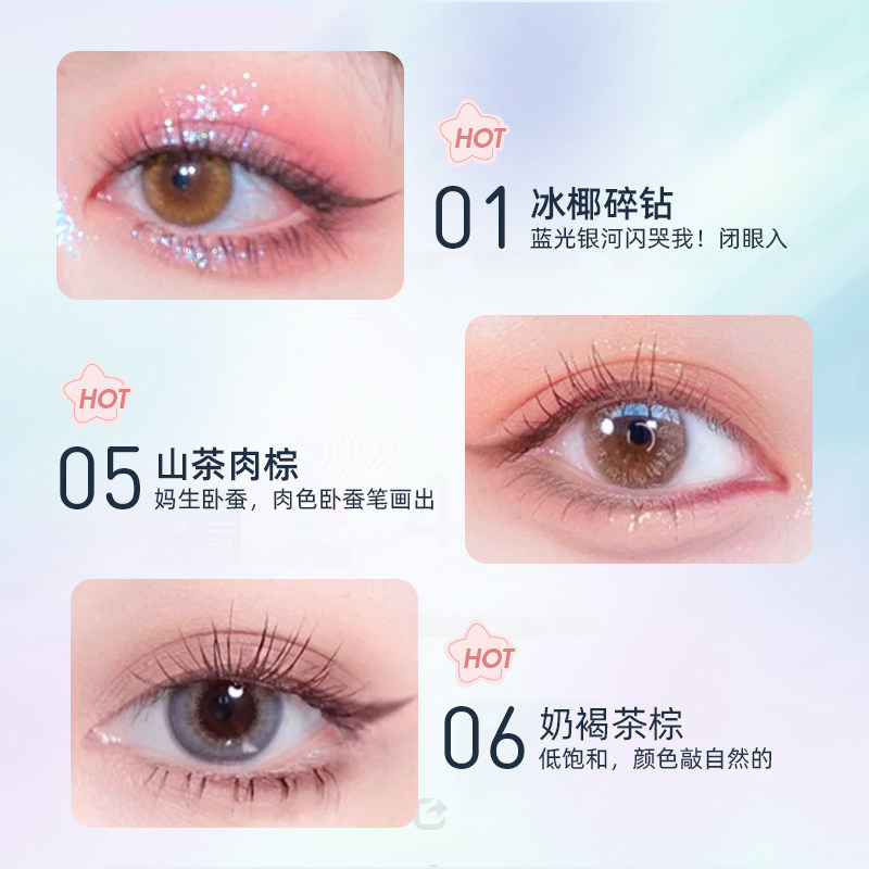 妈生!xixi卧蚕笔哑光双头眼线胶笔下至勾勒自然闪官方旗舰店正品_虎窝淘