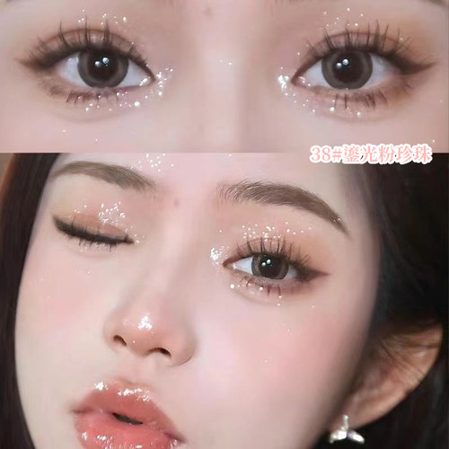 xixi高光粉闪粉闪亮珠光面部碎钻亮晶晶眼影高光提亮爆闪官方正品 - 图1