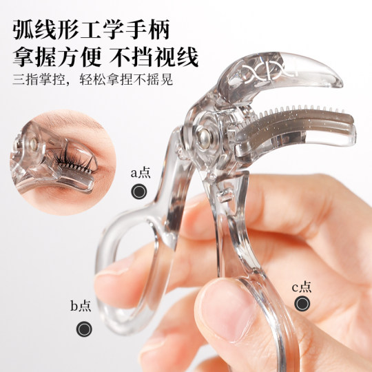 Xixi eyelash curler with toothed eyelashes wide angle frameless sun flower