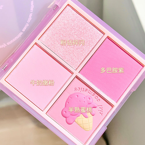 xixi橄榄皮宝宝别走！四色腮红哑光珠光奶油草莓粉嫩氛围眼影腮红 - 图3