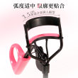 Xixi upgraded version eyelash curler maintains natural curling