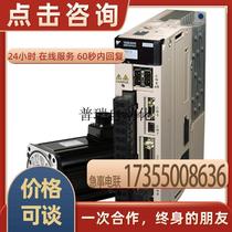 CIMR-HB4A0009FBC Anchuan Frequency Converter H1000 Heavy Load CIMR-HB4A000 Spot bargain price