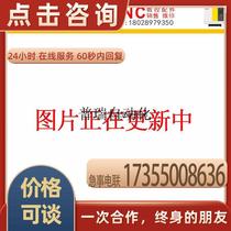 A06B-6077-K250 FANUC haircut fuse (cover) fuse wire brand new original dress (spot price