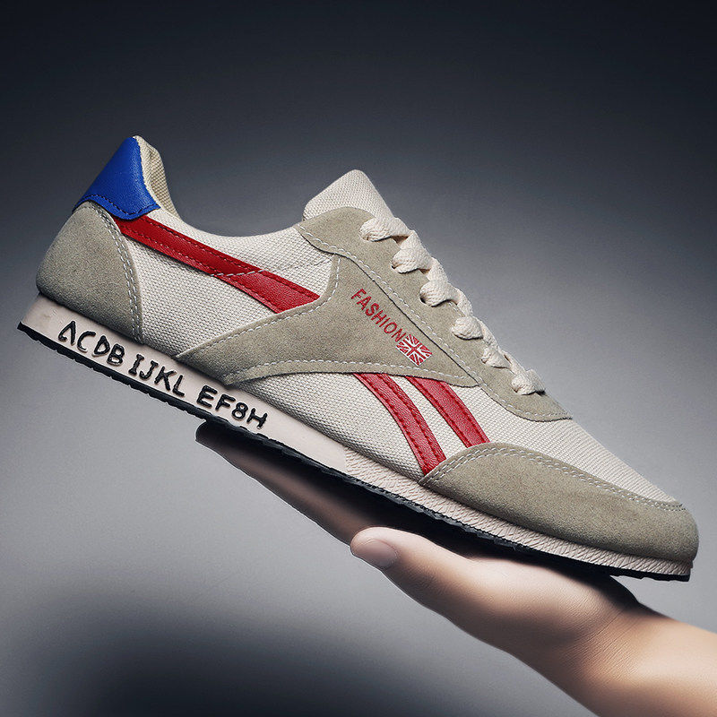 西域骆驼阿甘男鞋2024新款休闲运动男款板鞋防滑潮流耐磨帆布鞋男,淘宝优惠券,粉丝福利购,淘宝优惠卷