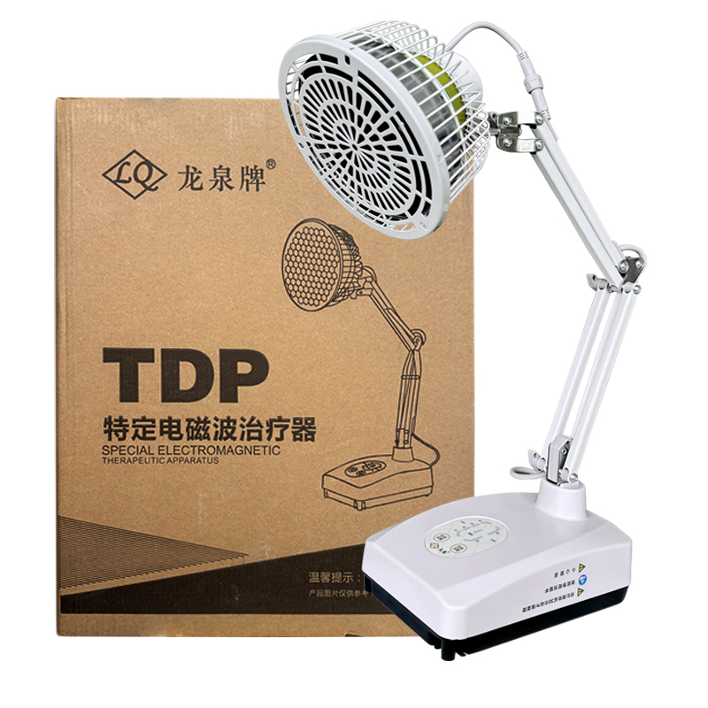 TDP infrared magic lamp electric baking lamp cervical and lumbar joints