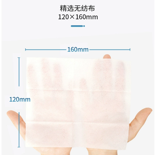 海氏海诺 Антибактериальные салфетки, портативная небольшая сумка, антибактериальная упаковка