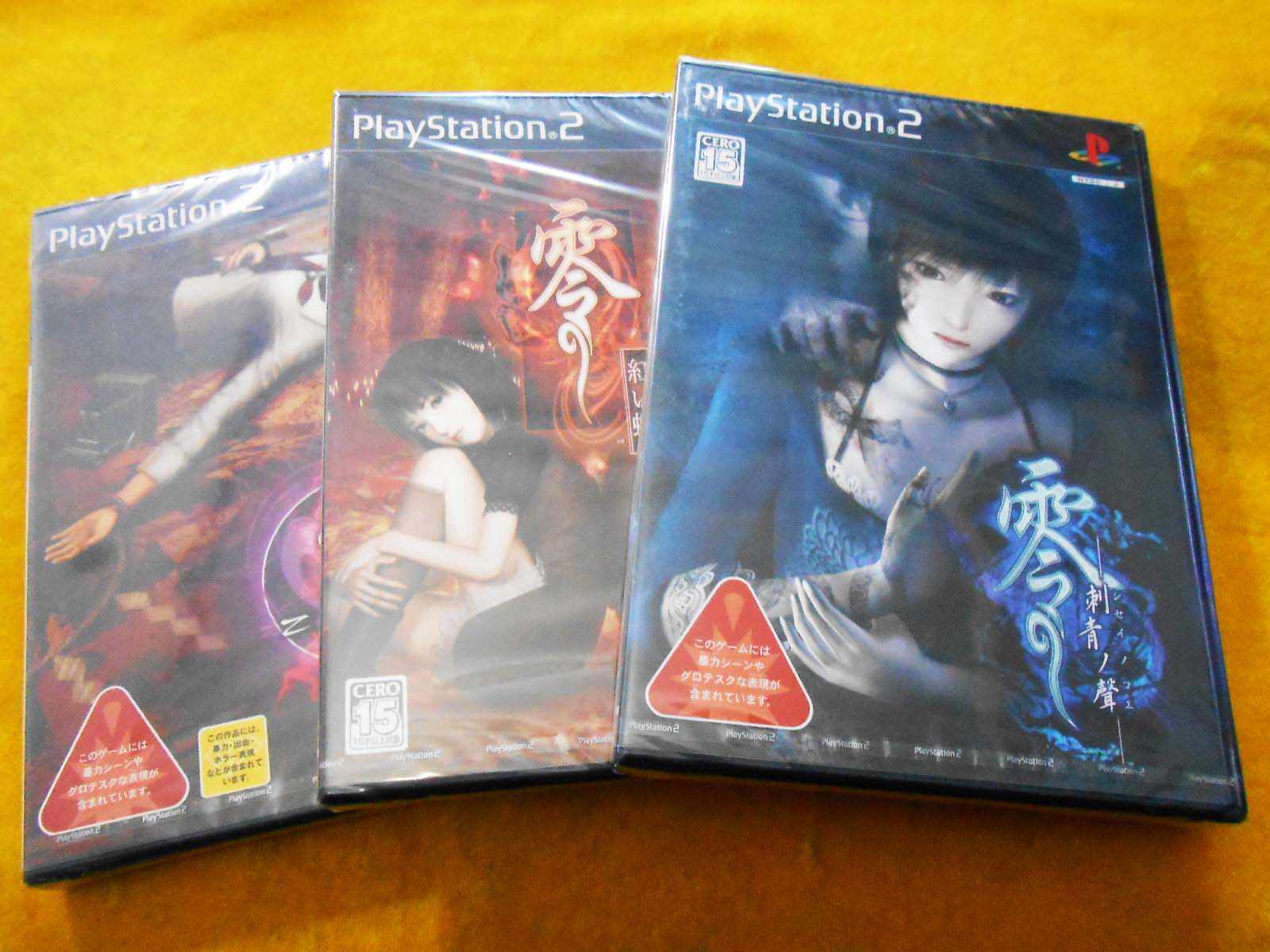 红蝶零 新人首单立减十元 21年8月 淘宝海外