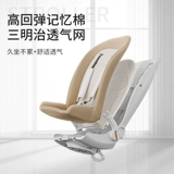 Kidskoalas Little Kaula Waste Writers Light и складывание двунаправленных высоких пейзажей