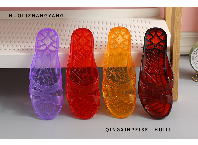 图2