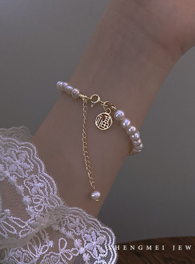 级手链ins闺蜜同款轻奢精致复古女小众设计幸运2022新款