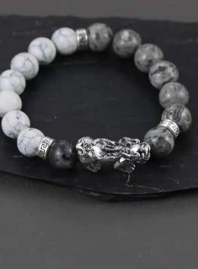 中国风太极阴阳八卦貔貅手链男士高级设计感时尚配饰礼物