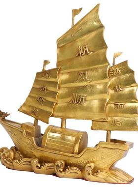 杨铜记 帆船摆件 工艺品开业礼品 铜一帆风顺龙船 铜船