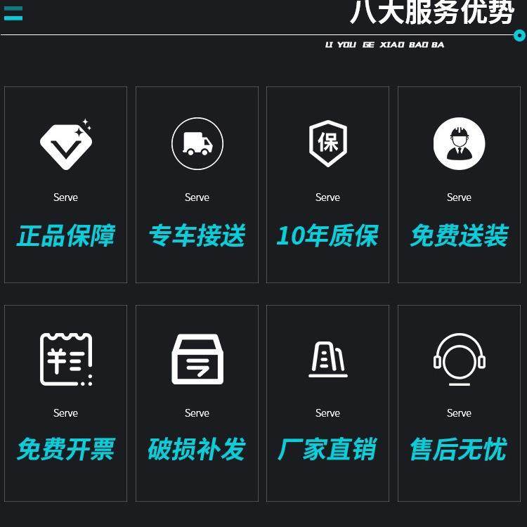 钢制九门员工更衣柜存包柜6门宿舍铁皮储物柜带锁9门浴室换衣柜子,淘宝优惠券,粉丝福利购,淘宝优惠卷