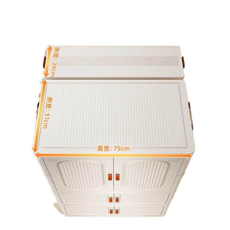 收纳架可移动落地卧室置物架家用客厅塑料储物柜可移动帽子收纳架,淘宝优惠券,粉丝福利购,淘宝优惠卷