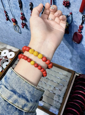 朱砂晶体砂中高含量加雄黄手串男女款本命年转运珠手链饰品礼物