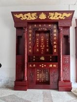 The luxury version of the oak Buddha niche is fully hand-carved in a variety of colors (customizable)