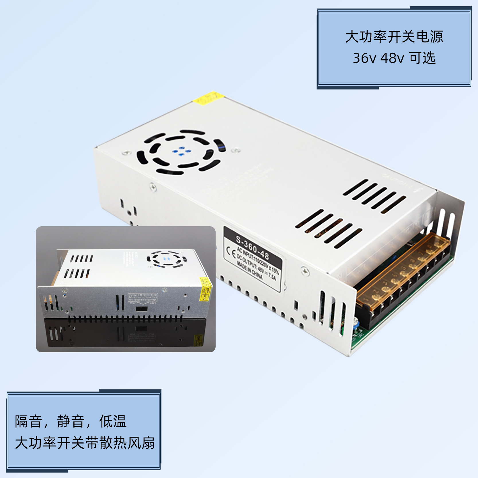 热卖120W24V5A直流开关电源交流转直流变压220V转输出24V直流电源 - 图1