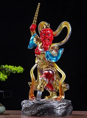 王灵官王天君护法火神树脂佛像