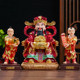 New God of Wealth from all directions, resin Buddha statue, Yuanbao God of Wealth, shop opening office fortune-enhancing ornaments