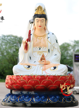 慈航道人树脂佛像摆件保平安