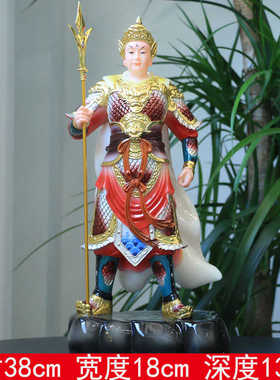 二郎神哮天犬家用供奉摆件