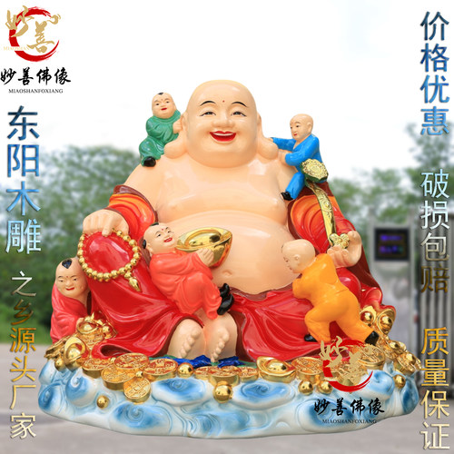 大肚弥勒佛神像方台弥勒宽体笑佛莲花弥勒佛树脂佛像80厘米1.3米 - 图0