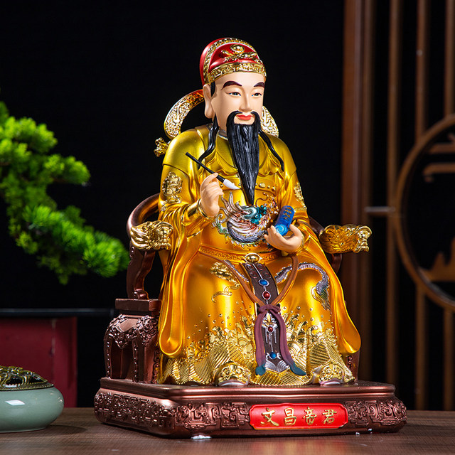 New Wenchang God Statue Wenchang Emperor Wenquxingjun fiberglass resin handicraft ornaments 12 inches 16 inches