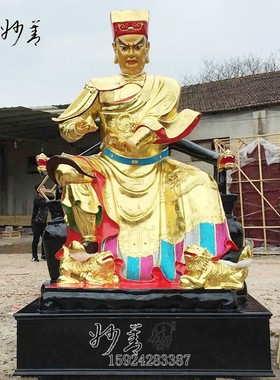 树脂华光大帝佛像千里眼顺丰耳