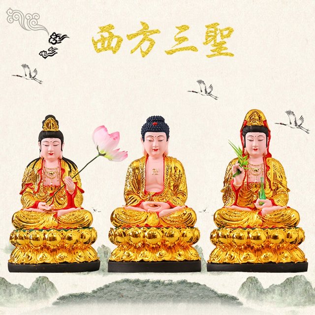 Sitting on the Three Saints of the West, Avalokitesvara and Mahasthamaprapta Bodhisattva