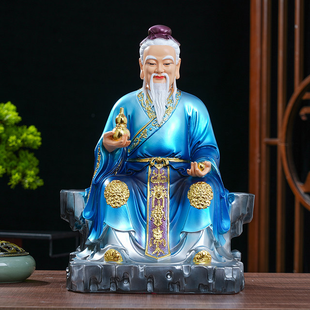 12-inch 16-inch new medicine king Buddha statue