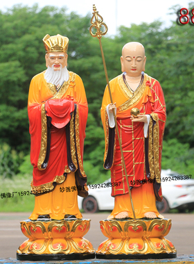 12寸地藏王树脂闵公道明护法佛像