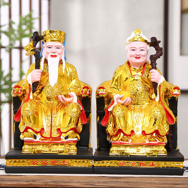 16-inch land-in-law Fu Zhengshen resin statue