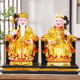 16-inch land-in-law Fu Zhengshen resin statue