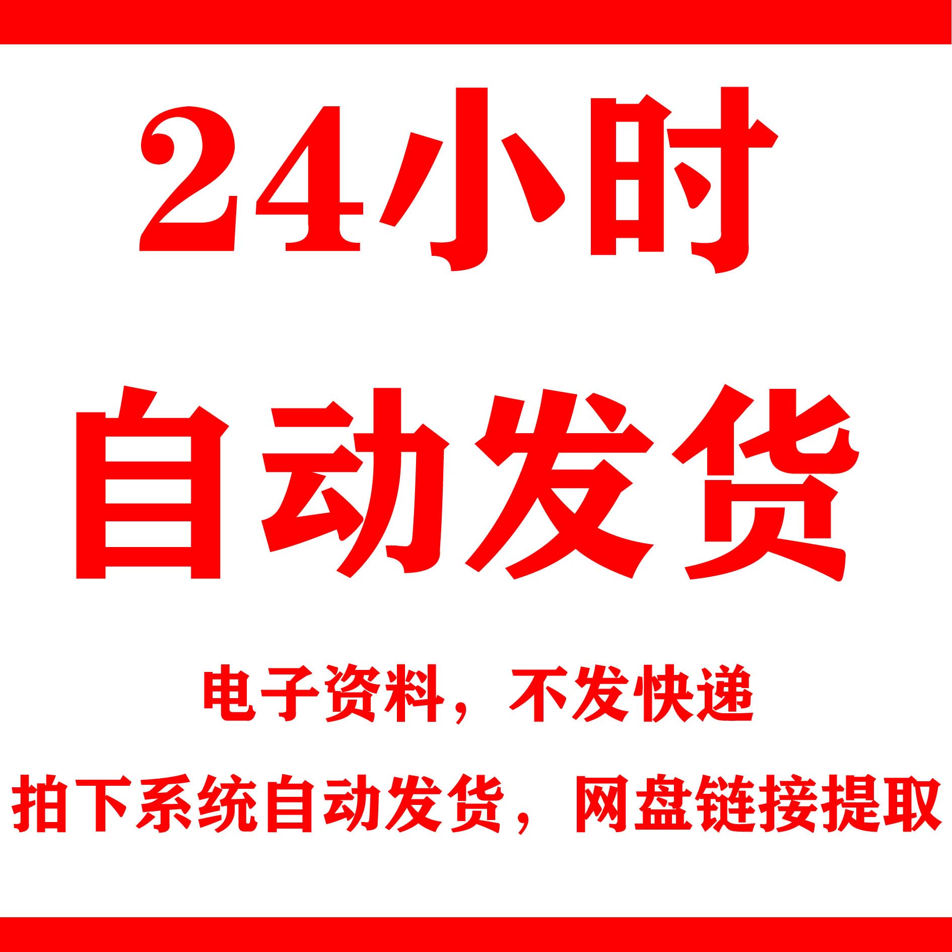 48个英语国际音标课件PPT 视频教程发音教学课程教案练习题电子版