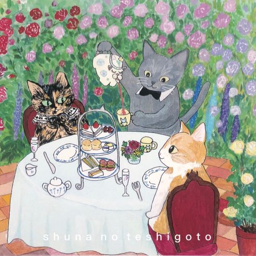 「SHUNA」京都猫町物语 日本原版可爱猫猫绘本治愈插画明信片 - 图1