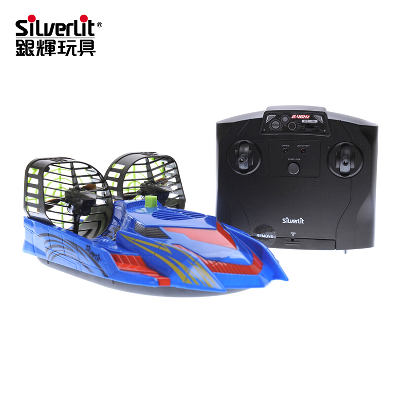 Silverlit 银辉遥控船电动儿童男孩玩具水陆两用汽垫船82014 - 图1
