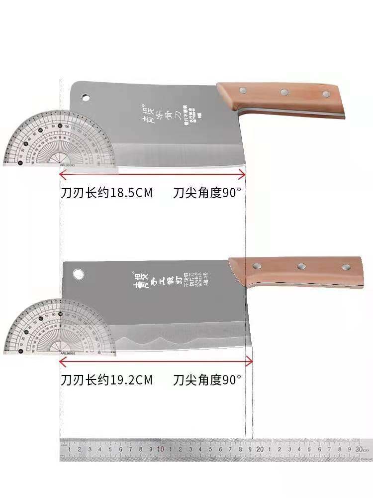 青堤菜刀家用切片刀四川手工锻打不锈钢锋利切肉厨房刀具厨师专用,淘宝优惠券,粉丝福利购,淘宝优惠卷
