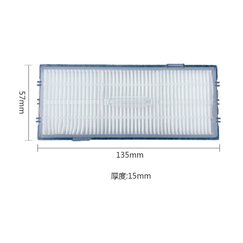 适用石头扫地机器人G20过滤网配件T7S T8PLUS G10S PRO S7 S8滤芯 - 图1
