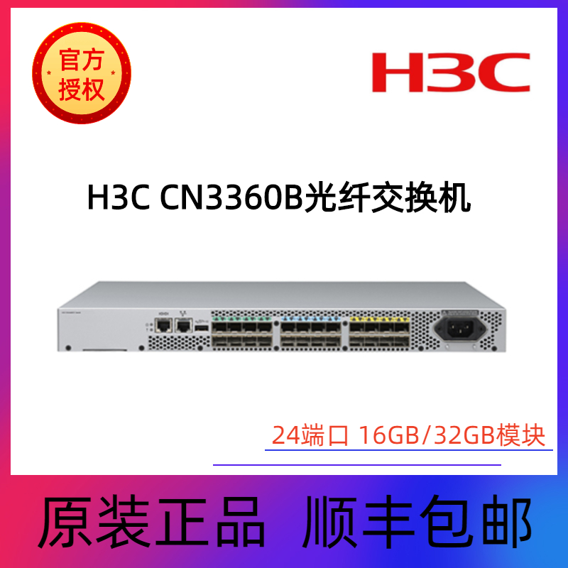 b6660-新人首单立减十元-2022年7月|淘宝海外 b6660-新人首单立减十元-2022年7月|淘宝海外