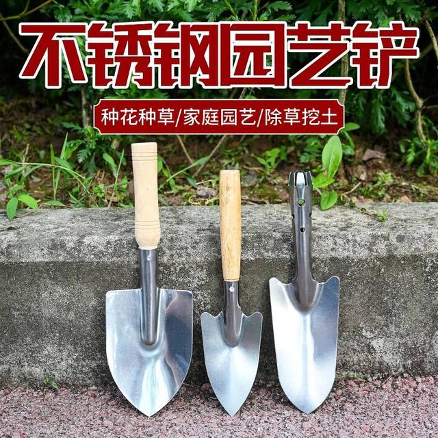 Outdoor digging and small shovel flower planting tools
