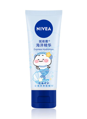妮维雅深层滋润护手霜保湿润手霜手膜防干裂干燥擦手油