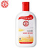 Dabao SOD honey 200ml body lotion face cream antioxidant moisturizing facial skin care lotion
