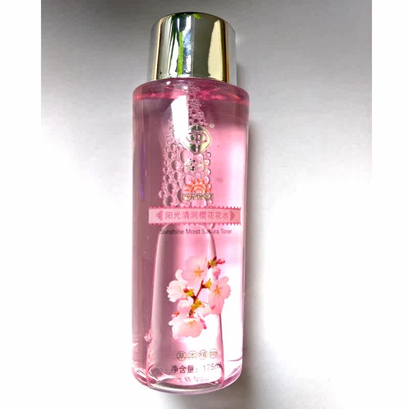 gd /宫灯阳光清润樱花175ml花水 宫灯化妆水/爽肤水