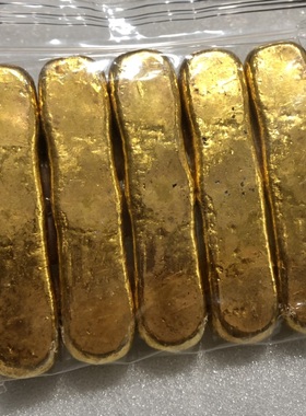 道具仿古风鎏金福禄寿喜财摆件